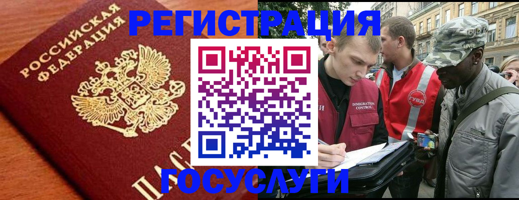 форма 3 в Петровске